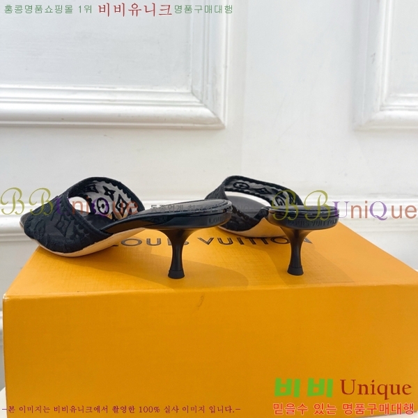 ���� ���̺��� ������ ���� LV371546-7 �� 5cm