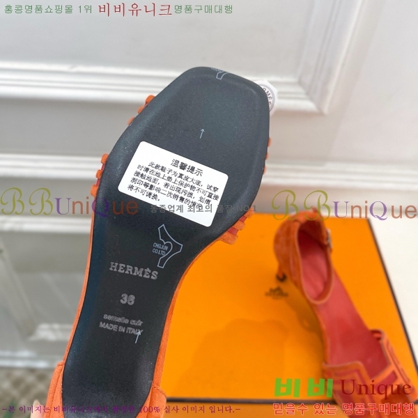 ���� �����޽� ������ ������ HE213458-1 �� 7cm