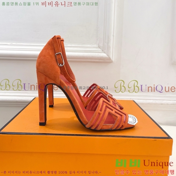 ���� �����޽� ������ ������ HE213458-7 �� 7cm