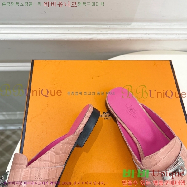 ���� �����޽� ������ HR567241-1