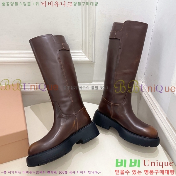 ���� �̿�̿� ���� MU902413-1 �� 5.5cm