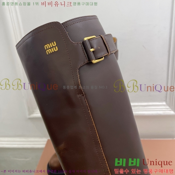 ���� �̿�̿� ���� MU902413-1 �� 5.5cm