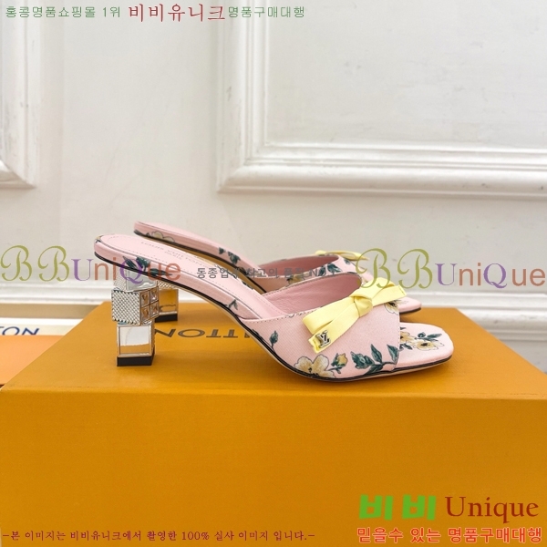 ���� ���̺��� ������ ���� LV371548-1 �� 6.5cm