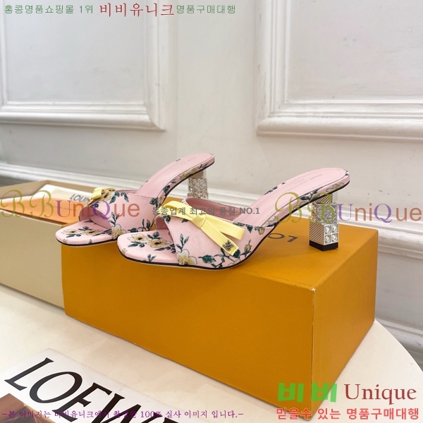 ���� ���̺��� ������ ���� LV371548-1 �� 6.5cm
