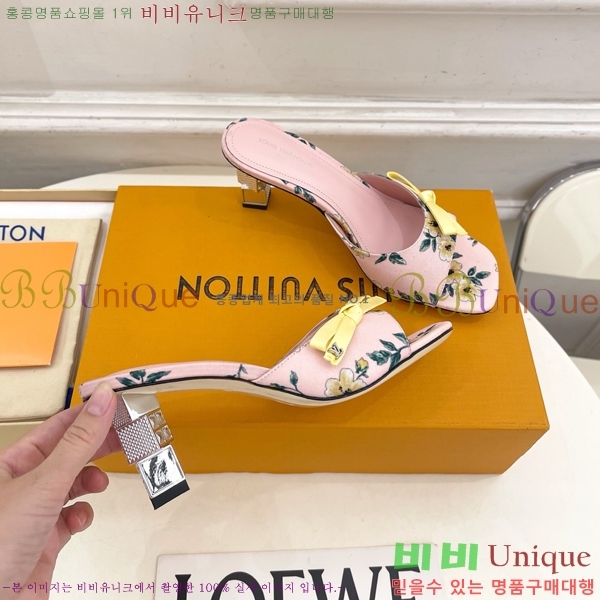 ���� ���̺��� ������ ���� LV371548-1 �� 6.5cm