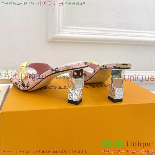���� ���̺��� ������ ���� LV371548-1 �� 6.5cm