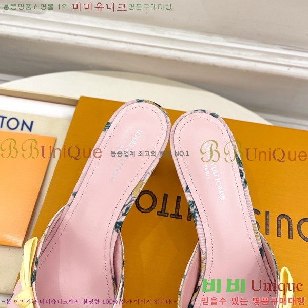 ���� ���̺��� ������ ���� LV371548-1 �� 6.5cm
