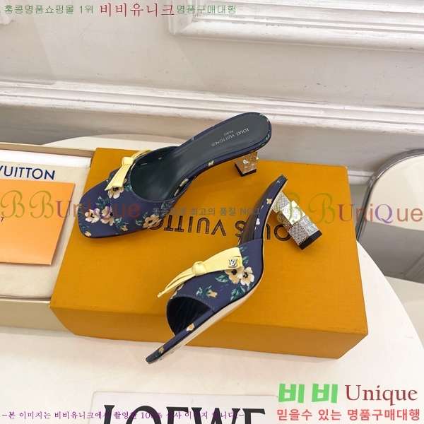 ���� ���̺��� ������ ���� LV371548-2 �� 6.5cm