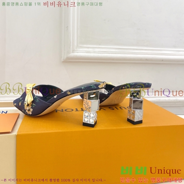 ���� ���̺��� ������ ���� LV371548-2 �� 6.5cm