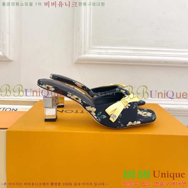 ���� ���̺��� ������ ���� LV371548-3 �� 6.5cm
