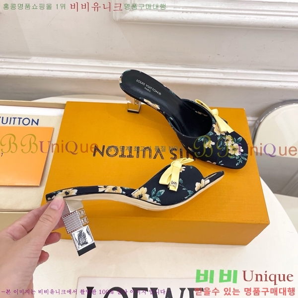 ���� ���̺��� ������ ���� LV371548-3 �� 6.5cm