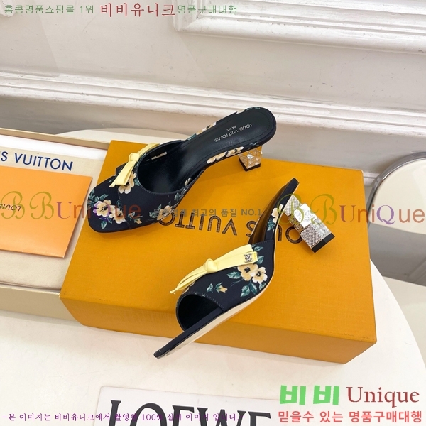 ���� ���̺��� ������ ���� LV371548-3 �� 6.5cm