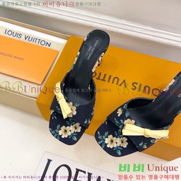 ���� ���̺��� ������ ���� LV371548-3 �� 6.5cm