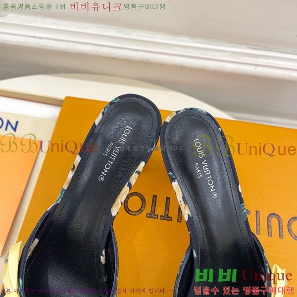 ���� ���̺��� ������ ���� LV371548-3 �� 6.5cm