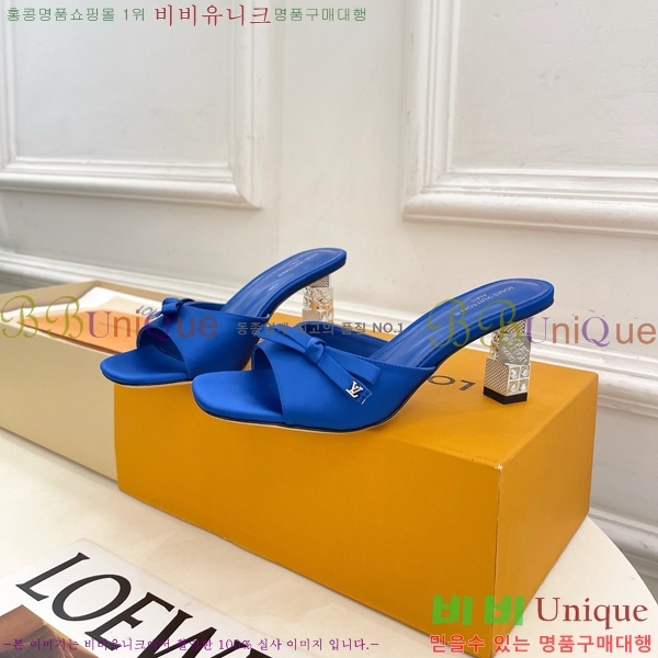 ���� ���̺��� ������ ���� LV371548-4 �� 6.5cm