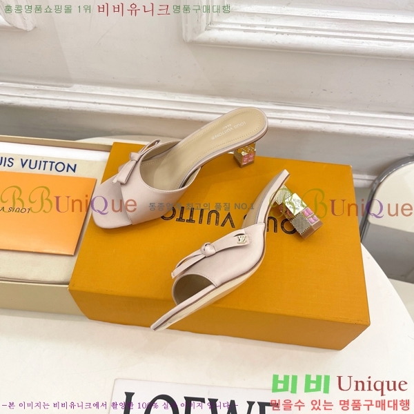 ���� ���̺��� ������ ���� LV371548-5 �� 6.5cm