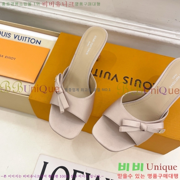 ���� ���̺��� ������ ���� LV371548-5 �� 6.5cm