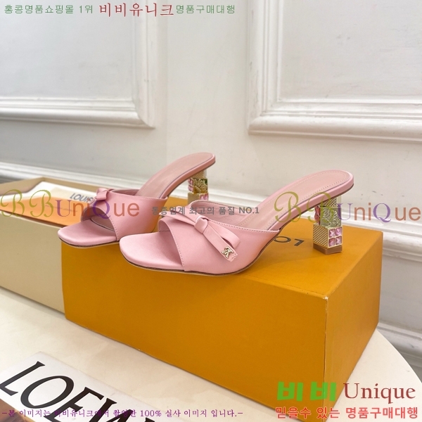 ���� ���̺��� ������ ���� LV371548-6 �� 6.5cm