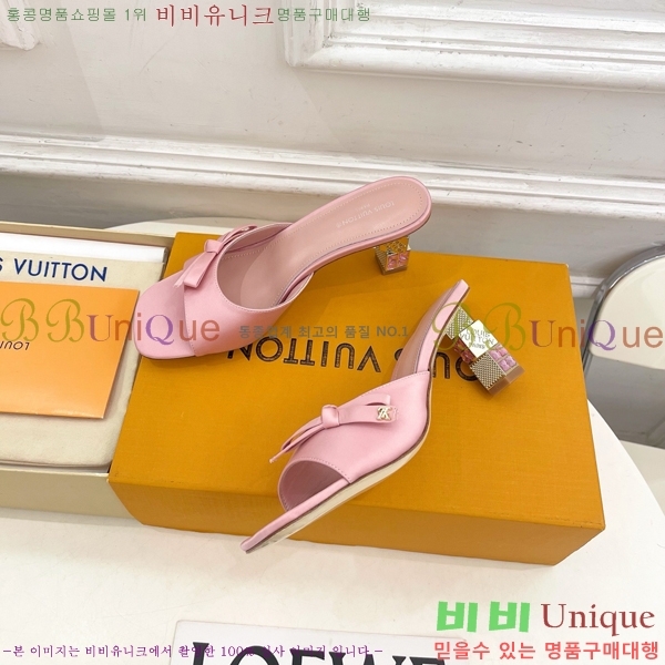 ���� ���̺��� ������ ���� LV371548-6 �� 6.5cm
