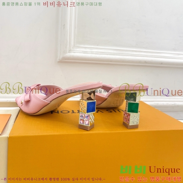 ���� ���̺��� ������ ���� LV371548-6 �� 6.5cm
