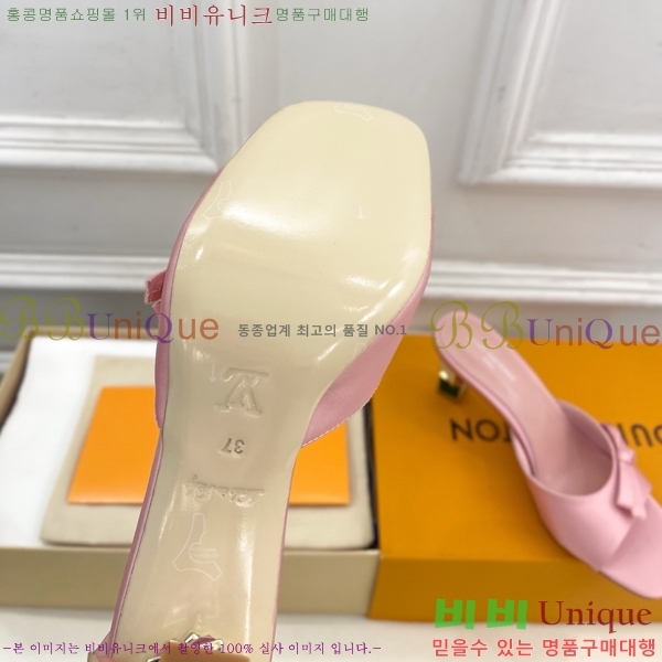 ���� ���̺��� ������ ���� LV371548-6 �� 6.5cm