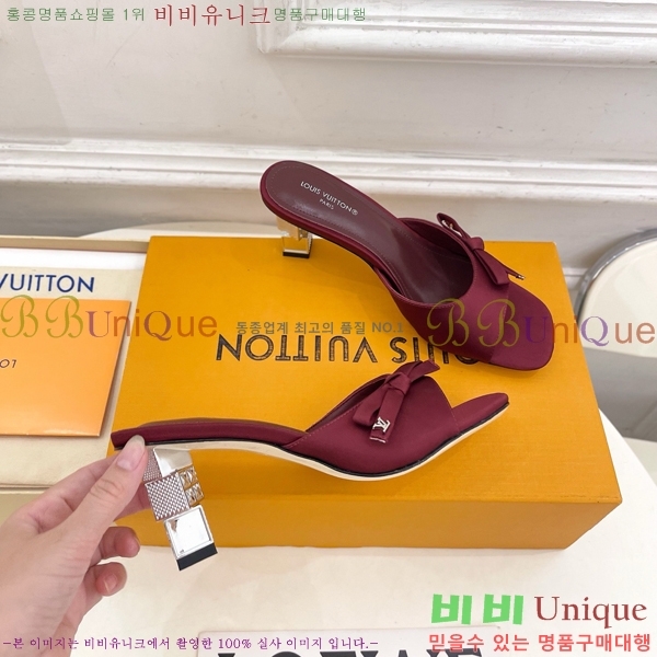 ���� ���̺��� ������ ����  LV371548-8 �� 6.5cm