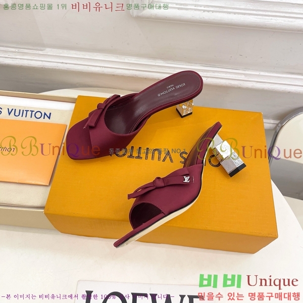 ���� ���̺��� ������ ����  LV371548-8 �� 6.5cm