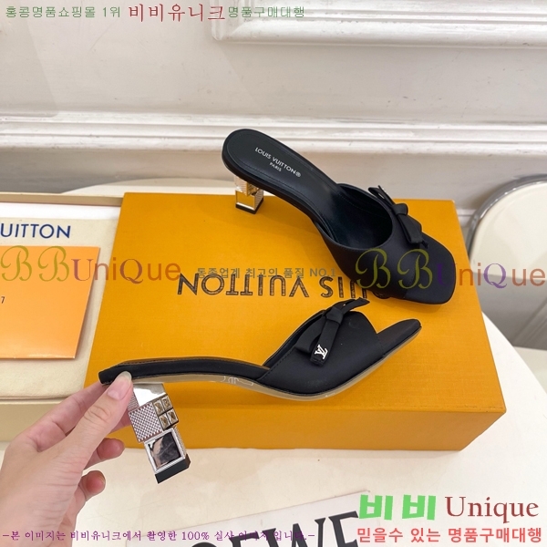 ���� ���̺��� ������ ����  LV371548-10 �� 6.5cm