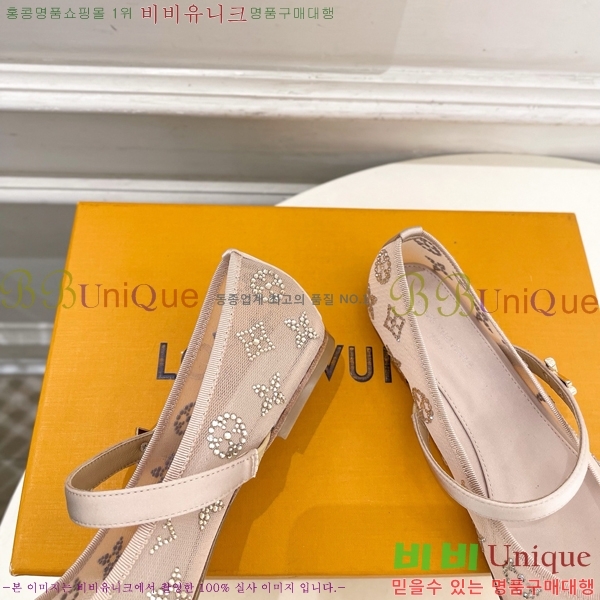 ���� ���̺��� �÷����� LV352418-1