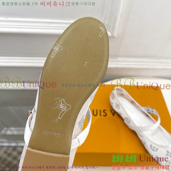 ���� ���̺��� �÷����� LV352418-4