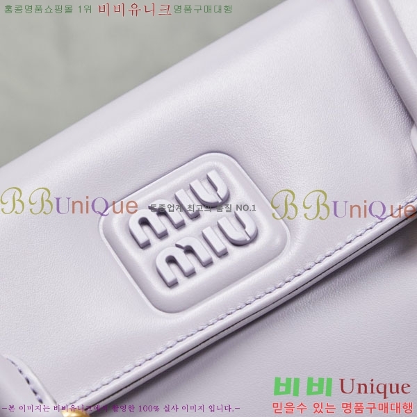#�̿�̿� �Ƹ�ī�� ���׹� 5BD282-104