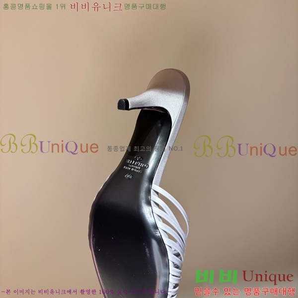 �߷�Ƽ�� ������ ���� VA384275-6