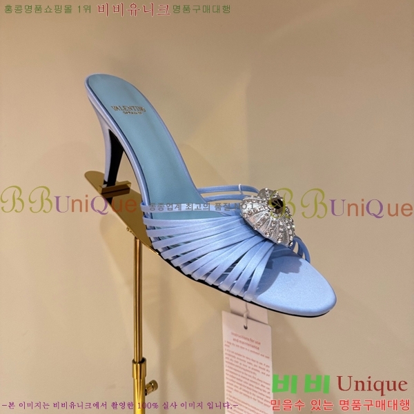 �߷�Ƽ�� ������ ���� VA384275-8