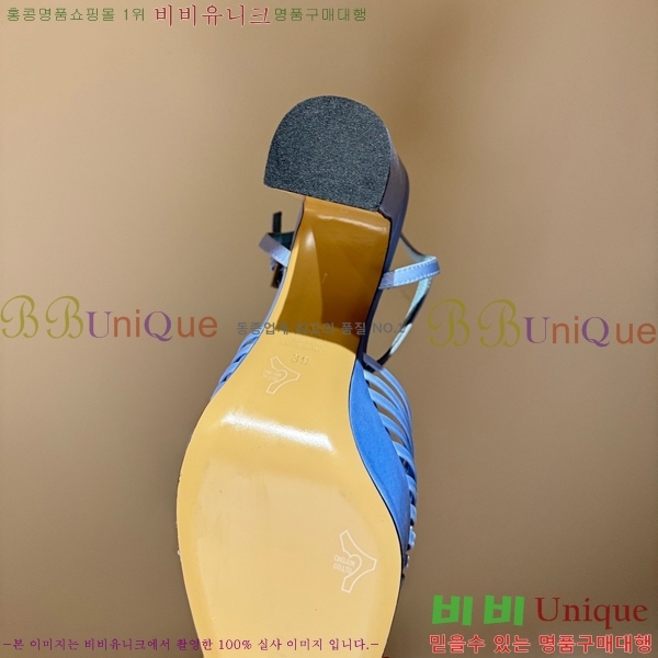 ���ζ� ������ ������ YS137250-3