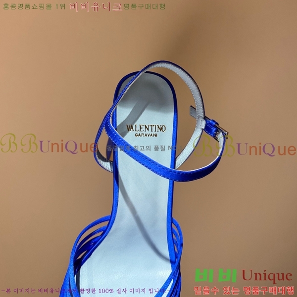 ���ζ� ������ ������ YS137250-4