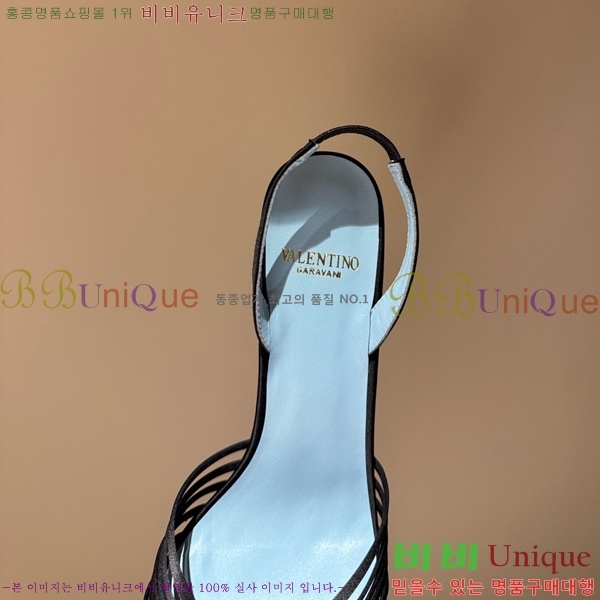 �߷�Ƽ�� ������ ������  VA362387-2