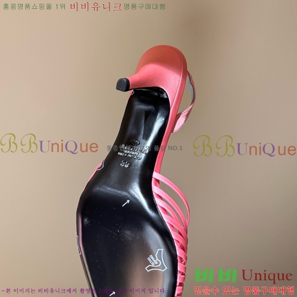 �߷�Ƽ�� ������ ������  VA362387-4