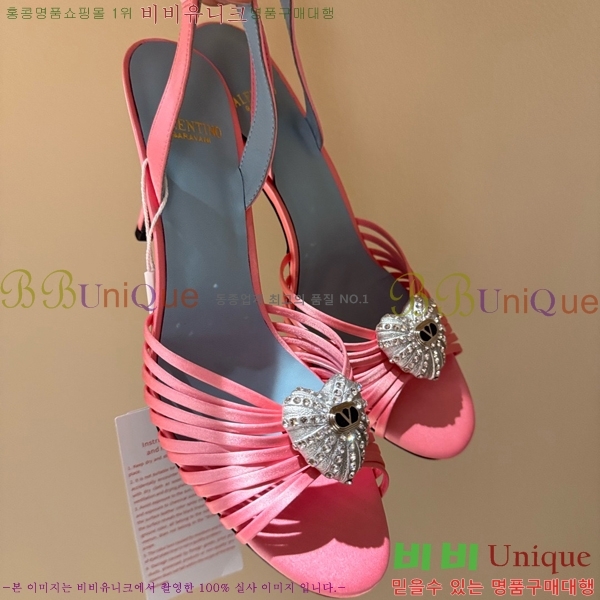 �߷�Ƽ�� ������ ������  VA362387-4