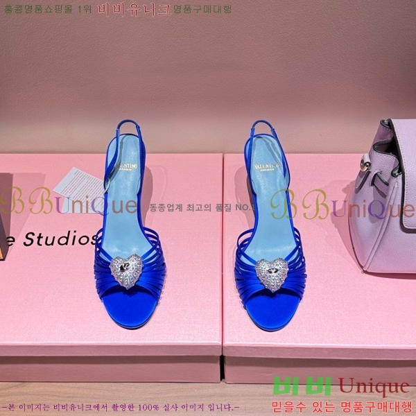 �߷�Ƽ�� ������ ������  VA362387-6