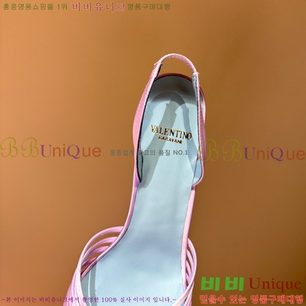 �߷�Ƽ�� ������ ������  VA362387-7