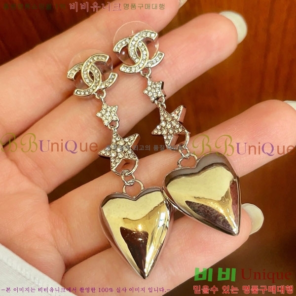 ��* �Ͱ��� CHA45868-23