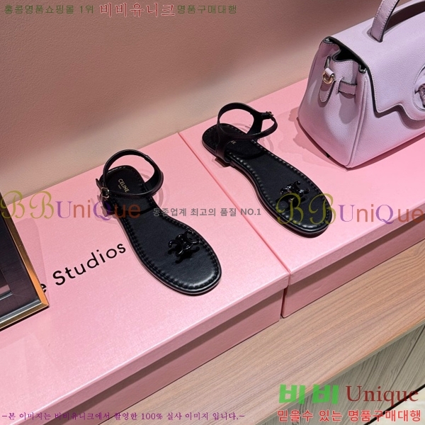 ���� ������ ���� CE246755-4