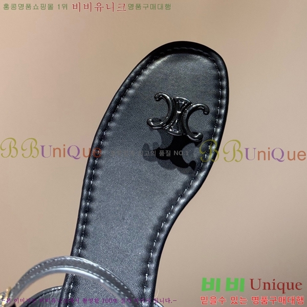���� ������ ���� CE246755-4