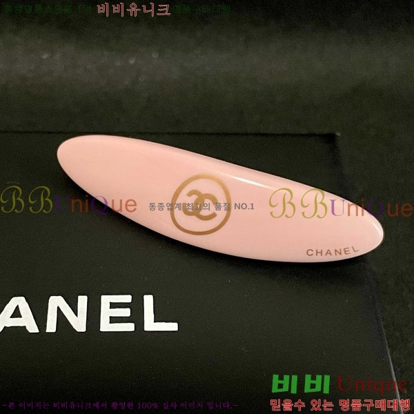 ��* ��� ������ CH56756898-1