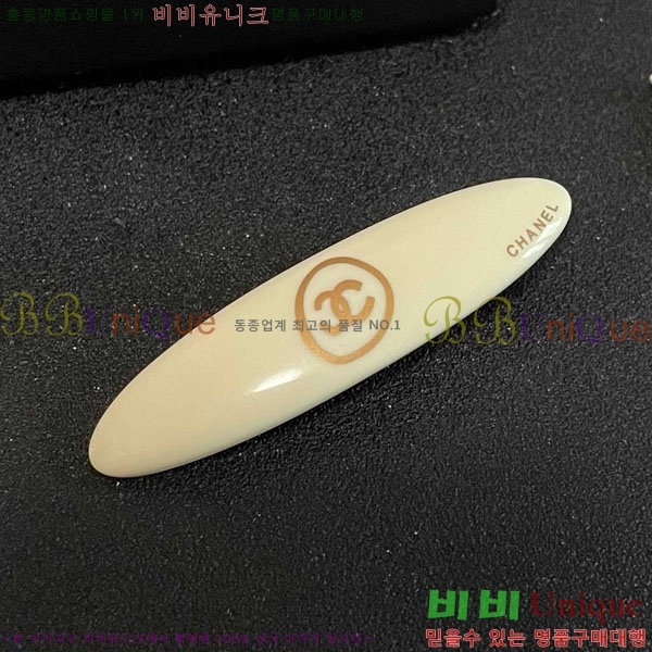 ��* ��� ������ CH56756898-1