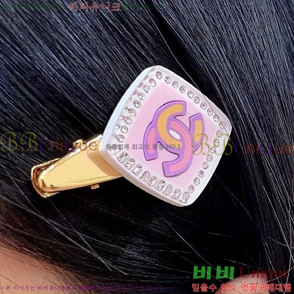 ��* ��� ������ CH56756898-3