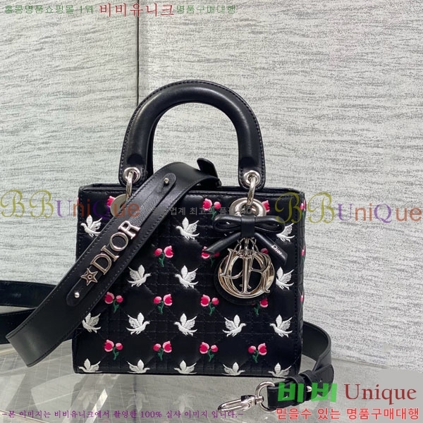 #��� my abc ���̵�� ���� DM05385-912