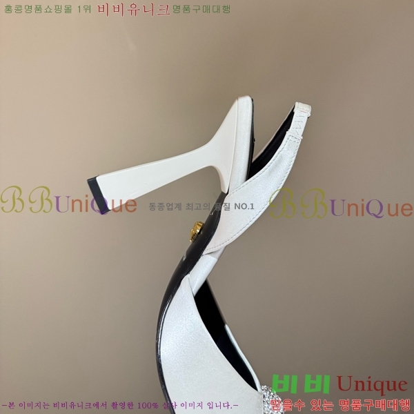 ������ü ������ ������ VER467280-1 �� 9.5cm