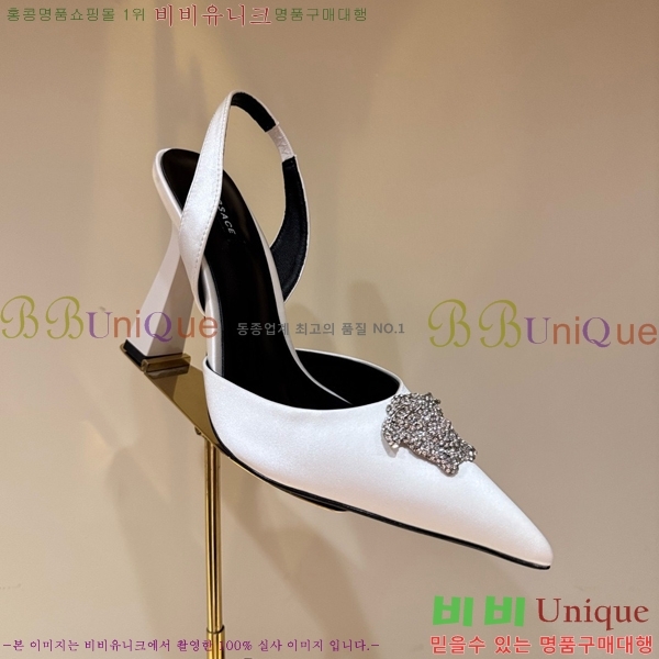 ������ü ������ ������ VER467280-1 �� 9.5cm
