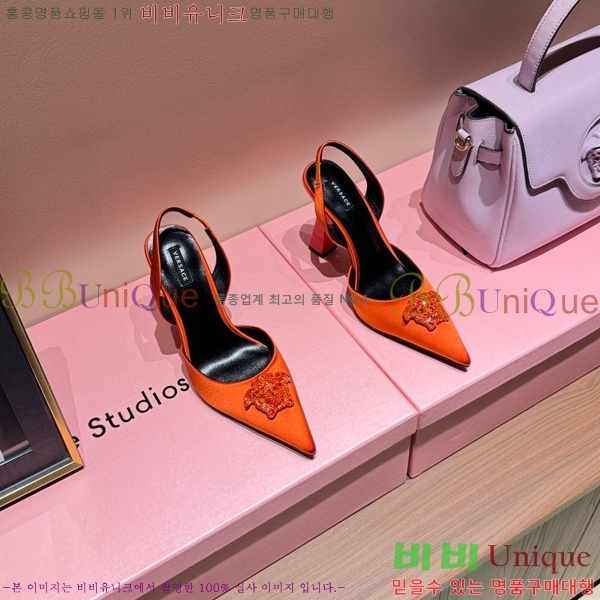 ������ü ������ ������ VER467280-2 �� 9.5cm